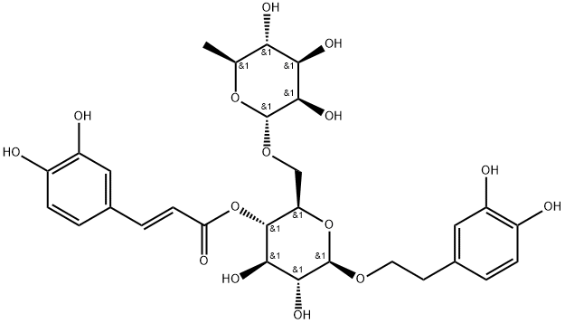 79916-77-1 結(jié)構(gòu)式