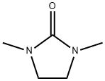 1,3-Dimethyl-2-imidazolidinone price.