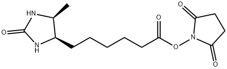 80750-24-9 結(jié)構(gòu)式