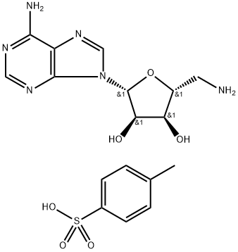 81090-75-7 結(jié)構(gòu)式