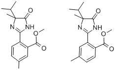 イマザメタベンズ-メチル標(biāo)準(zhǔn)品