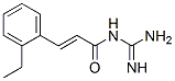  化學(xué)構(gòu)造式