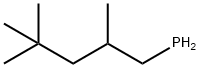 82164-75-8 結(jié)構(gòu)式