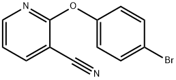 82523-99-7 結(jié)構(gòu)式