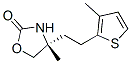 2-Oxazolidinone,4-methyl-4-[2-(3-methyl-2-thienyl)ethyl]-,(4R)-(9CI) Struktur