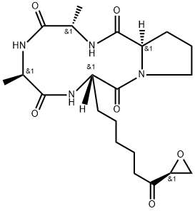 HC TOXIN price.