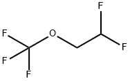 2,2-DIFLUOROETHYL TRIFLUOROMETHYL ETHER