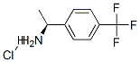 84499-78-5 結(jié)構(gòu)式