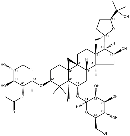 84676-89-1 Structure