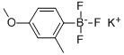 850623-69-7 結(jié)構(gòu)式