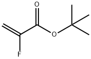 85345-86-4 結(jié)構(gòu)式