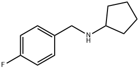 85952-73-4 結(jié)構(gòu)式