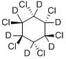 Α-HCH-D6標(biāo)準(zhǔn)品