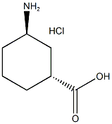 TRANS-3-アミノシクロヘキサンカルボン酸塩酸塩