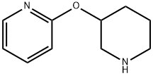 862718-70-5 Structure