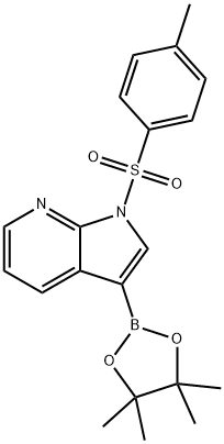 866545-91-7 結(jié)構(gòu)式