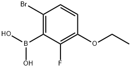 871126-14-6 結(jié)構(gòu)式