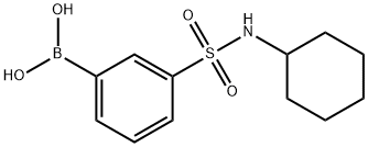 871329-79-2 Structure