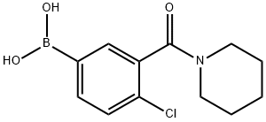 4-CHLORO-3-(PIPERIDINE-1-CARBONYL)?????