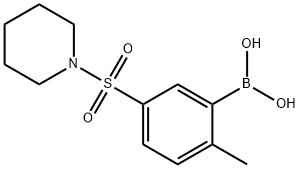 871333-00-5 結(jié)構(gòu)式