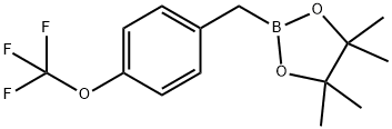 872038-32-9 結(jié)構(gòu)式