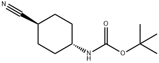 873537-32-7 結(jié)構(gòu)式