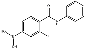 874288-40-1 結(jié)構(gòu)式