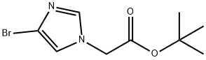 877399-17-2 結(jié)構(gòu)式