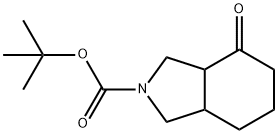 879687-92-0 結(jié)構(gòu)式