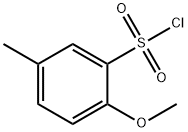 88040-86-2 結(jié)構(gòu)式