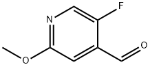 884495-12-9 結(jié)構(gòu)式