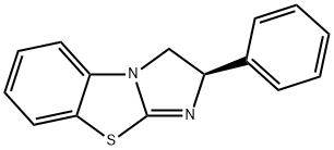 (2R)-2,3-????-2-??????[2,1-b]?????