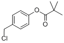 4-(CHLOROMETHYL)PHENYL PIVALATE Struktur