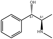 racephedrine Struktur