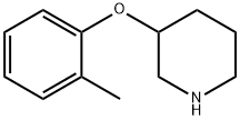 902837-28-9 結(jié)構(gòu)式