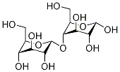 Maltodextrin price.