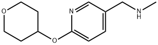 5-[(Methylamino)methyl]-2-(tetrahydro-2H-pyran-4-yloxy)pyridine 97% Struktur