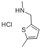 N-メチル-1-(5-メチル-2-チエニル)メタンアミン塩酸塩 化學(xué)構(gòu)造式