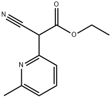  化學(xué)構(gòu)造式