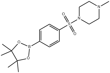4-(4-メチルピペラジン-1-イルスルホニル)フェニルボロン酸ピナコールエステル 化學(xué)構(gòu)造式