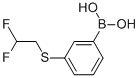 3-(2,2-Difluoroethylthio)-benzeneboronic acid Struktur