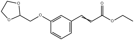 6-METHYL-QUINAZOLINE-2,4-DIAMINE Struktur