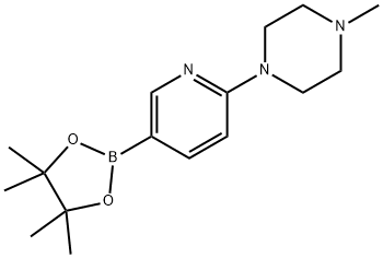 918524-63-7 結(jié)構(gòu)式