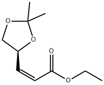 (S)-(+)-3-(2,2-二甲基-1,3-二氧戊環(huán)-4-基)-順式-2-丙烯酸乙酯 結(jié)構(gòu)式