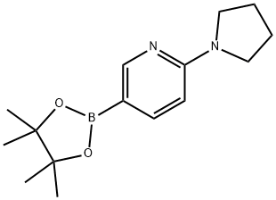 933986-97-1 結(jié)構(gòu)式