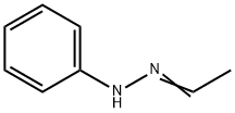 アセトアルデヒドフェニルヒドラゾン