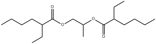 93981-97-6 結(jié)構(gòu)式