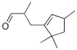 alpha,3,5,5-tetramethylcyclopent-1-ene-1-propionaldehyde Struktur