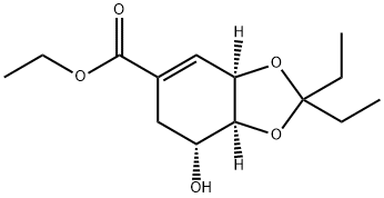 3,4-O-(DiethylMethylidene) ShikiMic Acid Ethyl Ester|奧司他韋雜質(zhì)87