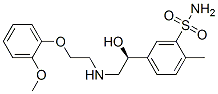 94666-17-8 結(jié)構(gòu)式